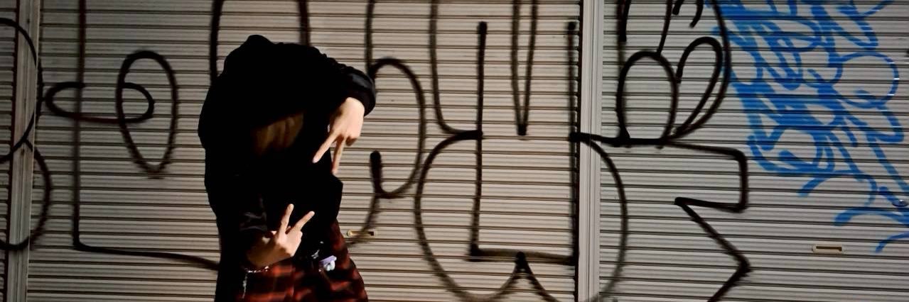 まいと banner