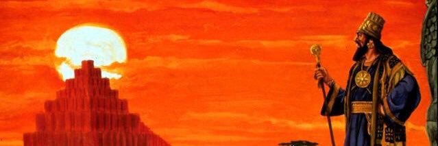 𒈠𒄩𒈗𒅔 𒅗𒊏𒀀𒀀𒆠 banner