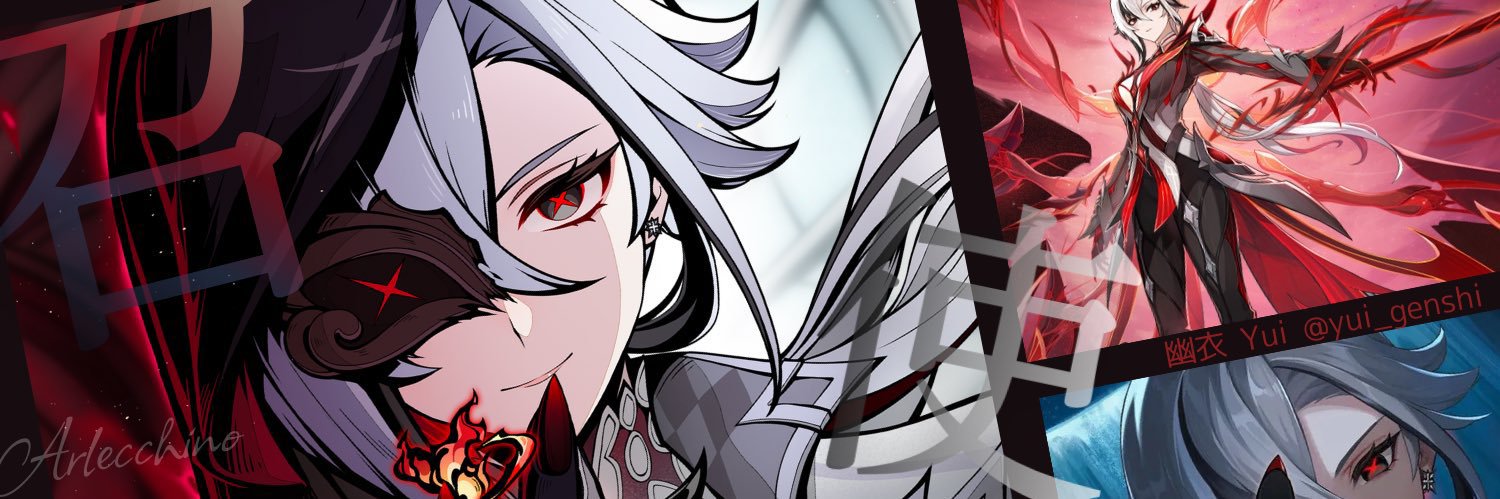yui_nigenig's profile banner image