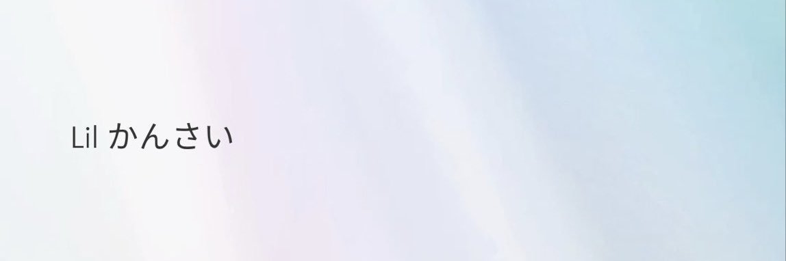 l60o7's profile banner image