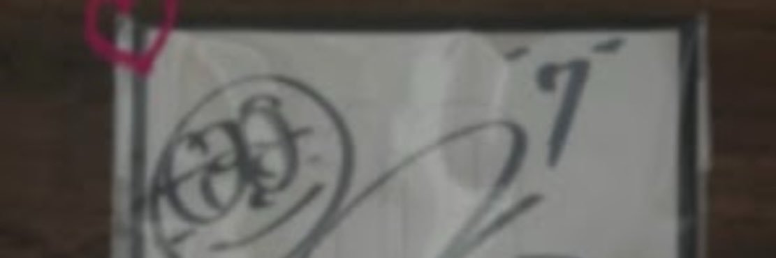 ix_s417's profile banner image