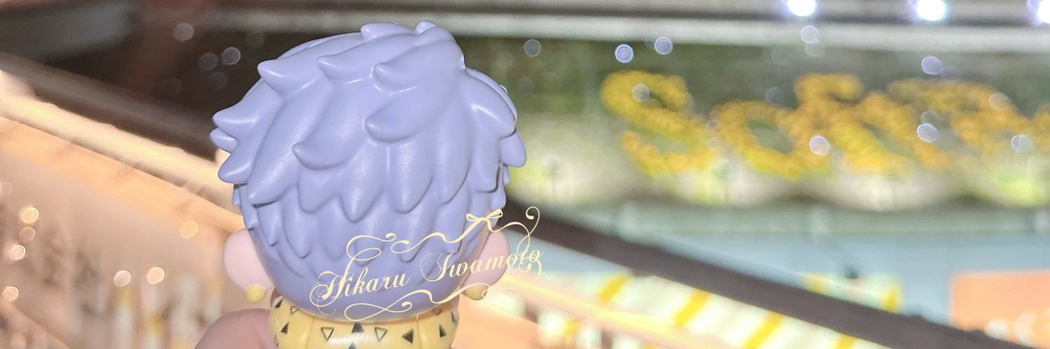 ꪔᱛⲈ banner