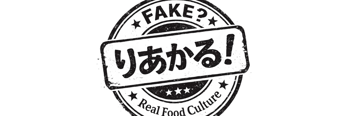 reaculchan's profile banner image