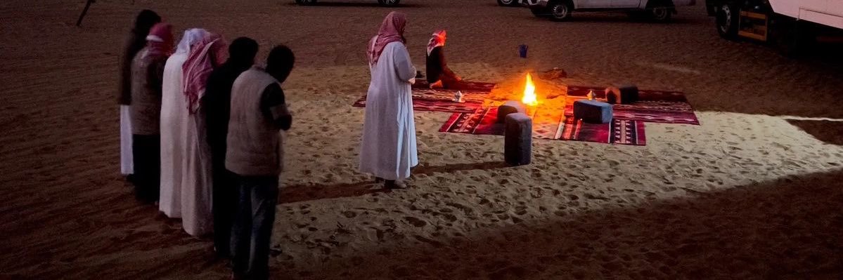 رخِيمَة banner