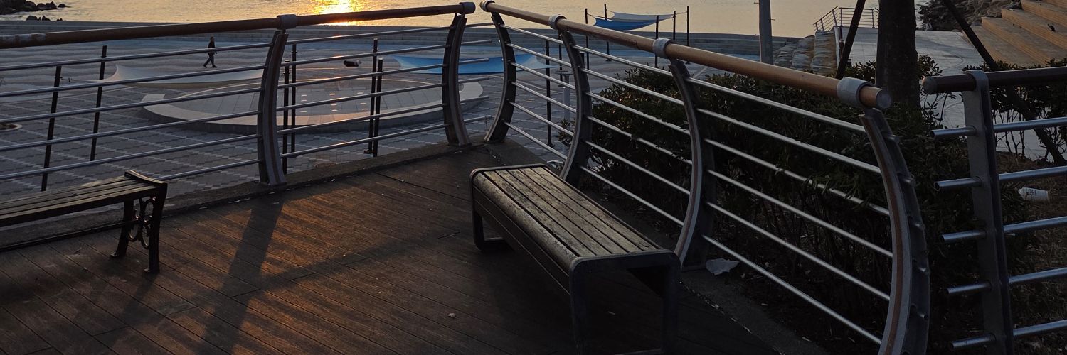 아브라카타브라 banner