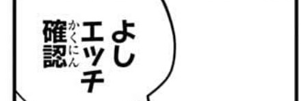 まほうつかい汚部屋🧙‍♀️🪄 banner