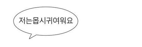 ddonghhy's profile banner image