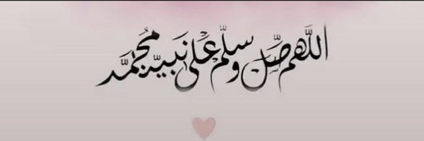 Zefi124 Profile Banner