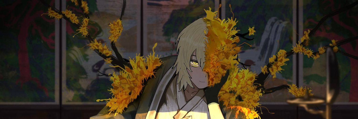 Evariste | Spicebush EGO banner