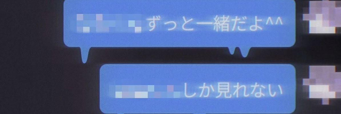 りあ banner