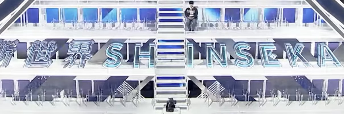 あたたか banner