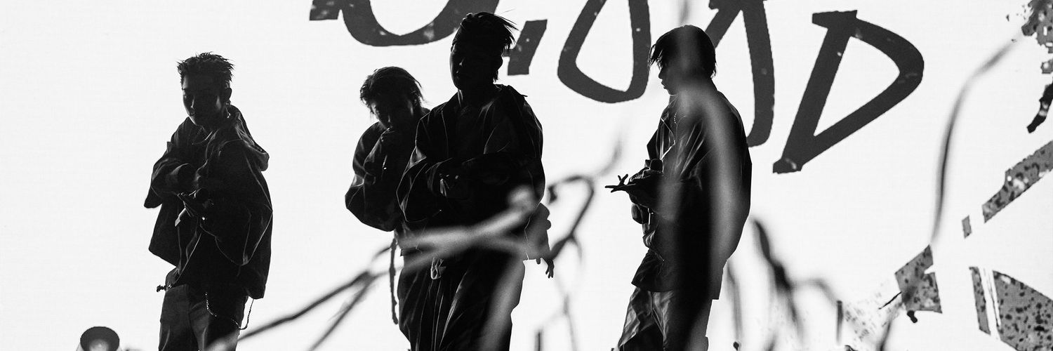 Starry Night 🛸 banner