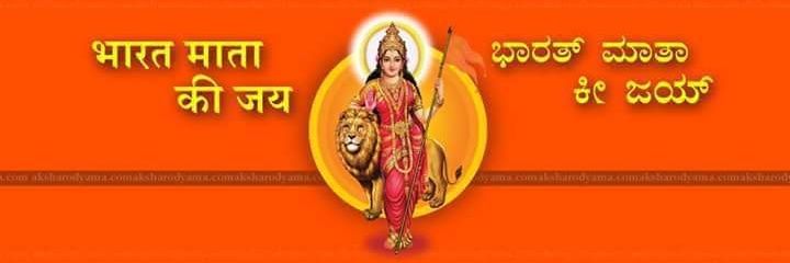 mallikarjun742's profile banner image
