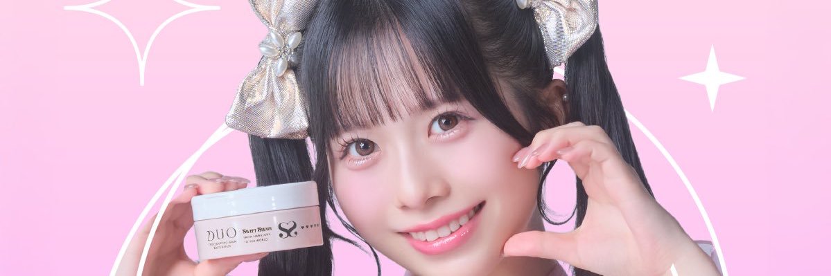 りんご🍎 banner