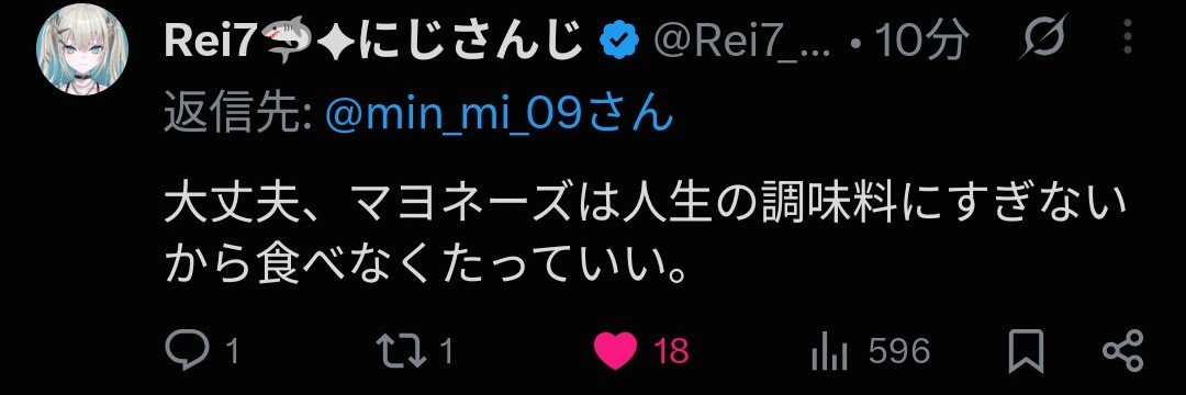 min_mi_09's profile banner image