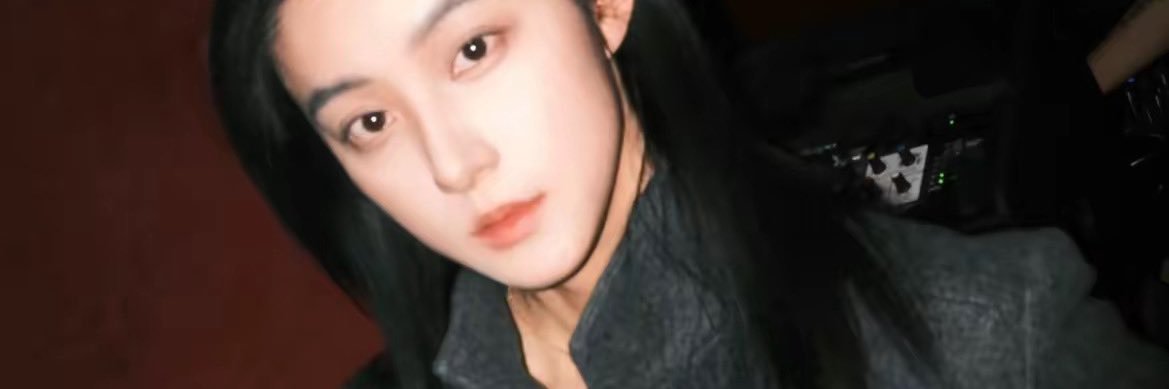 One爹 banner