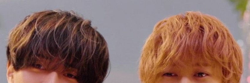 み banner