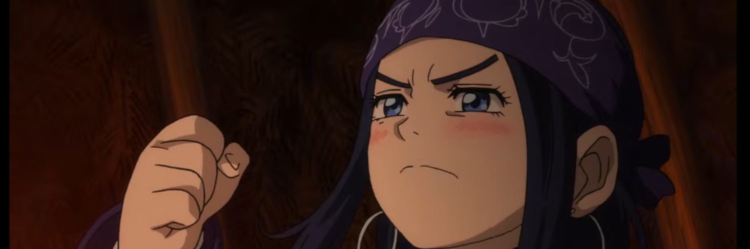 アシリパさん banner