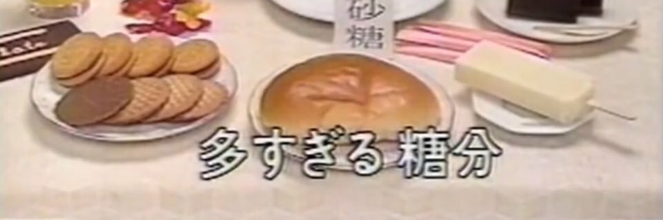 匙 banner