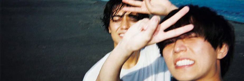 rena banner
