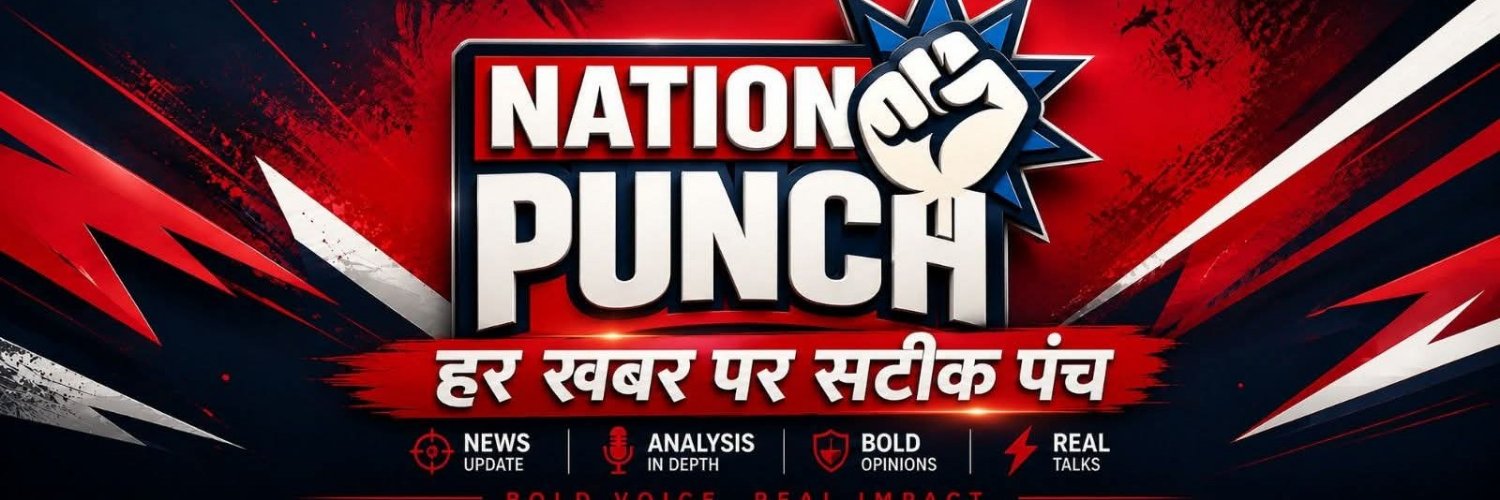 Nation0Punch's profile banner image