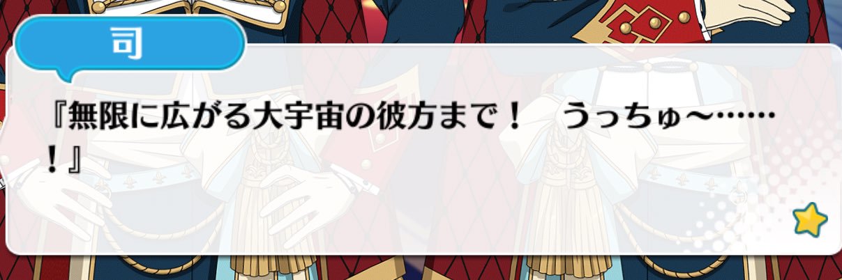 どんどんプリンが増えていく‼️ banner