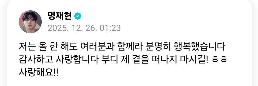 똥글가나디 banner