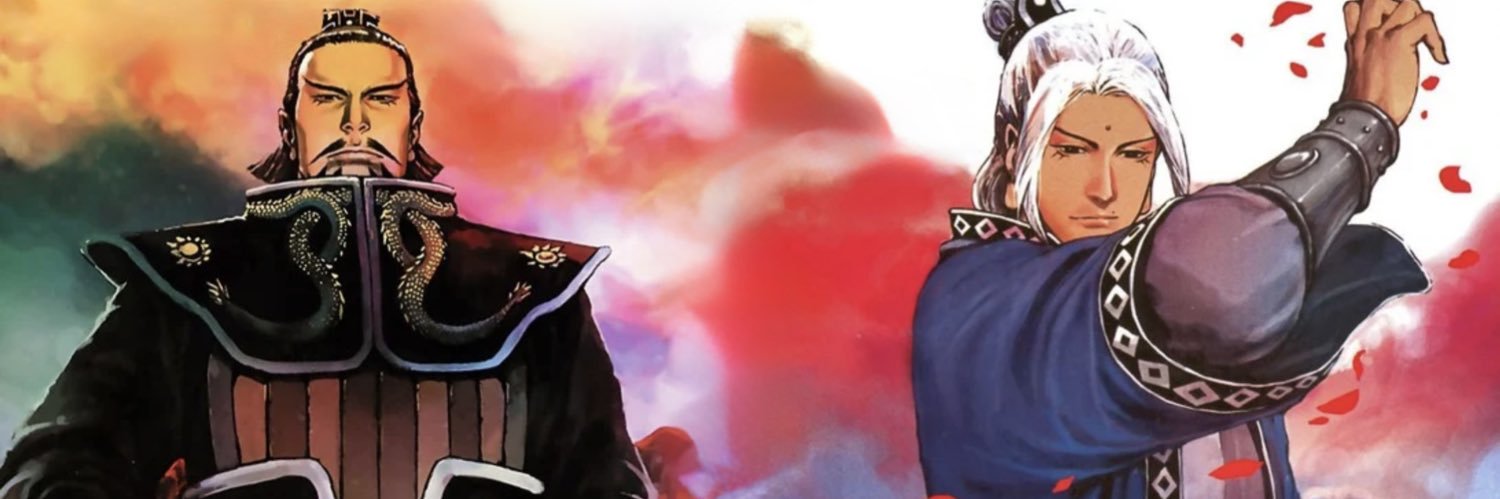 ミラノ │ 𝐘uan banner