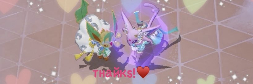 ReRe_abu17's profile banner image