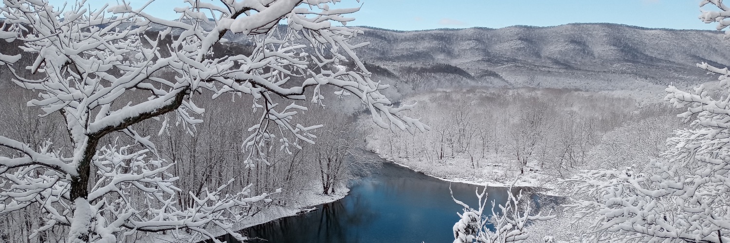 Front Royal and Warren County Visitors Center banner