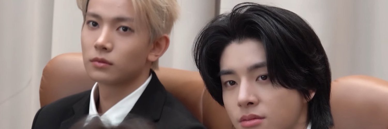uno x___x banner