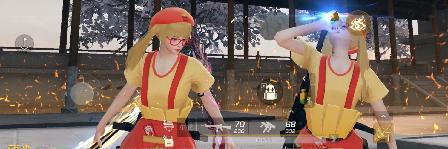 eqfwux82's profile banner image