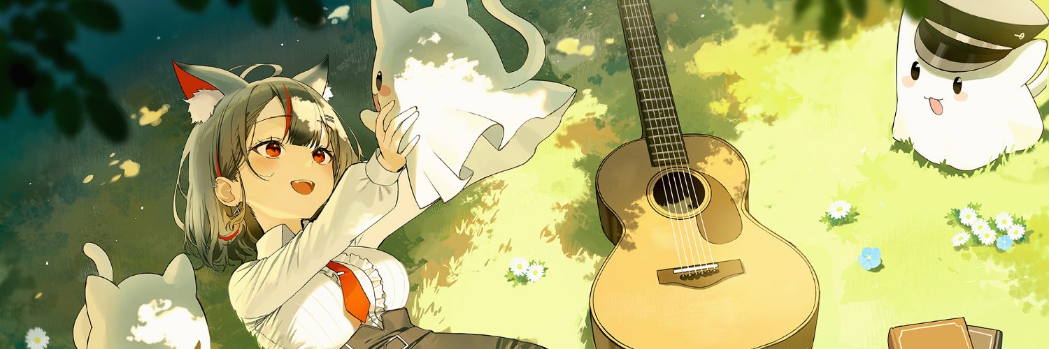 Ash banner