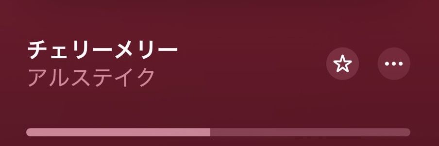湯湯 banner