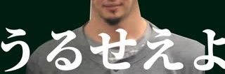 負 banner