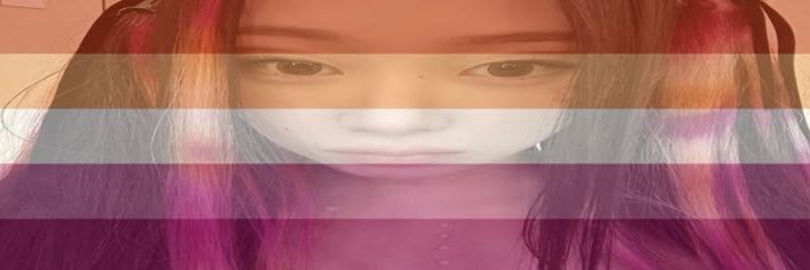 giselle's lesbian hair banner