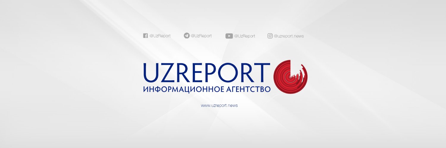 Uzbekistan News banner