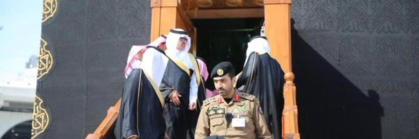 BaderbinSaud Profile Banner