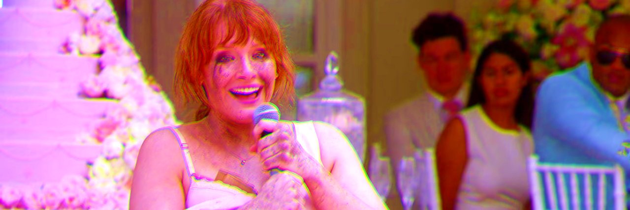 Emergency Eunuch banner