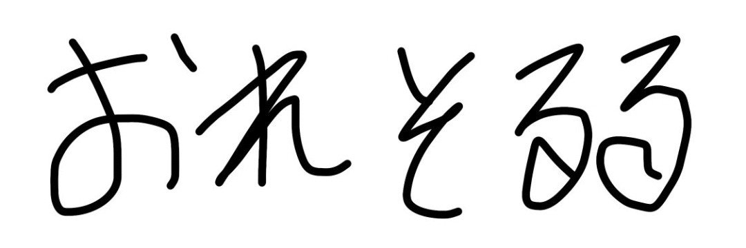 So___ruchi's profile banner image