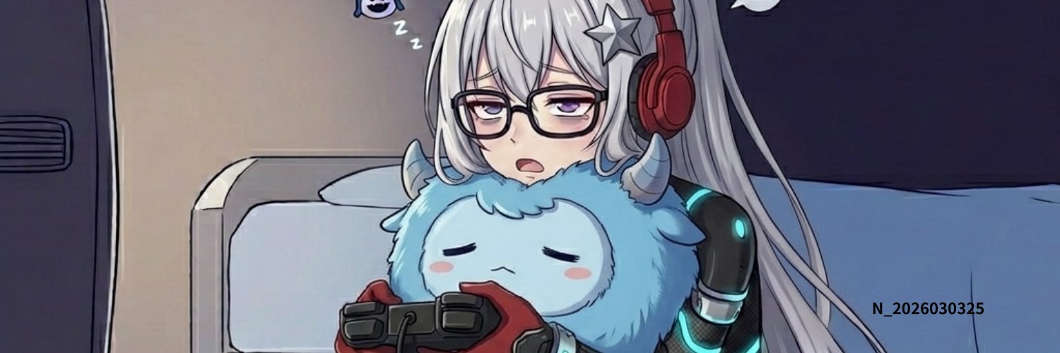 NERO_9p banner