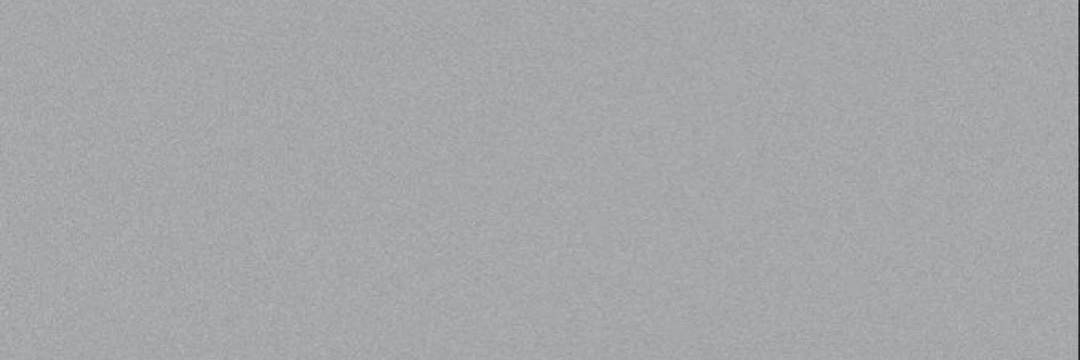 Abim. banner