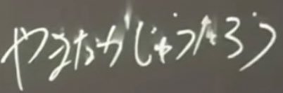 Mari_____1223's profile banner image