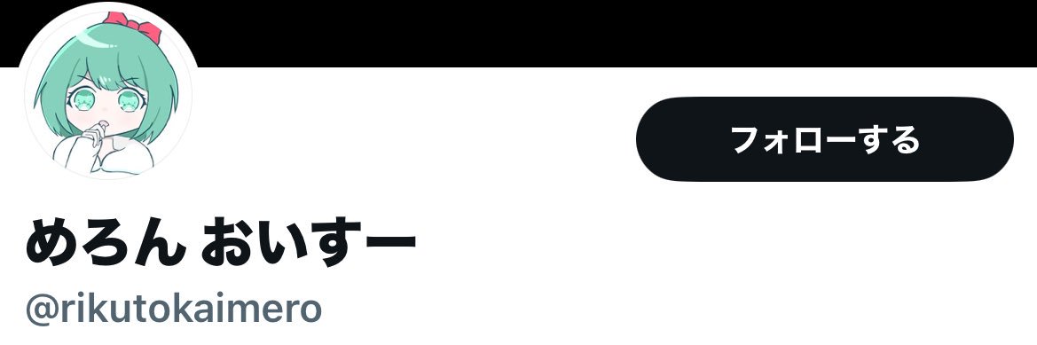 nokoko98's profile banner image