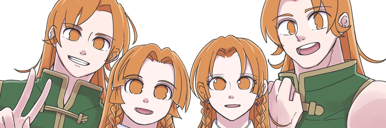 だんな banner
