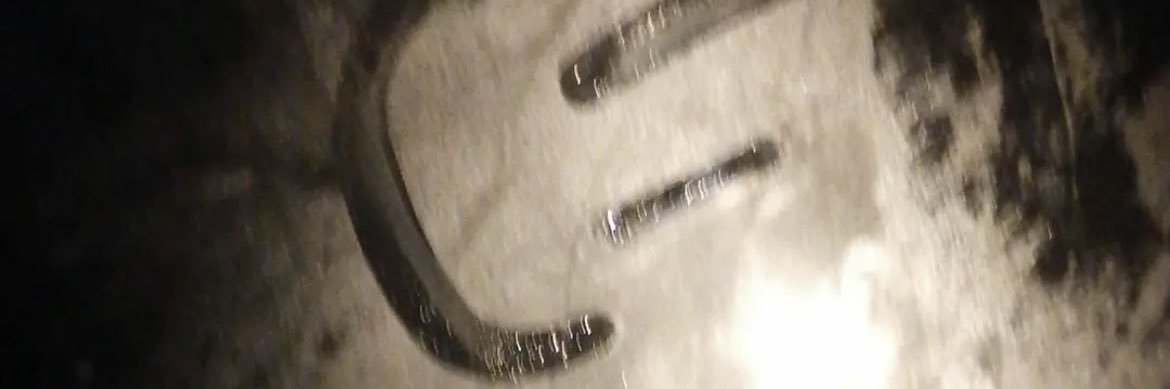 aniani banner