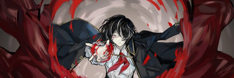 𝓓𝓮𝓽𝓮𝓬𝓽𝓲𝓿𝓮 𝓜𝓸𝓼𝓮𝓼🔎 banner