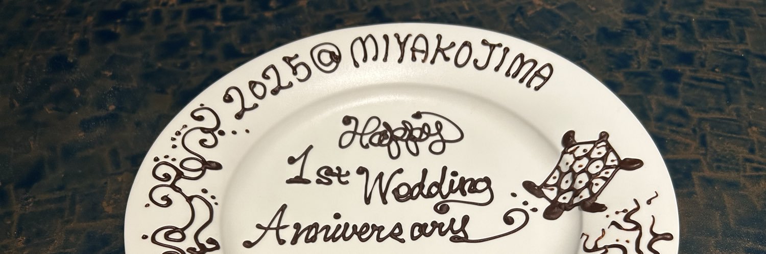 ころ‍ ¨̮⃝ 🌷初マタ35w banner