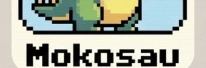 もこサウルス🦖 banner