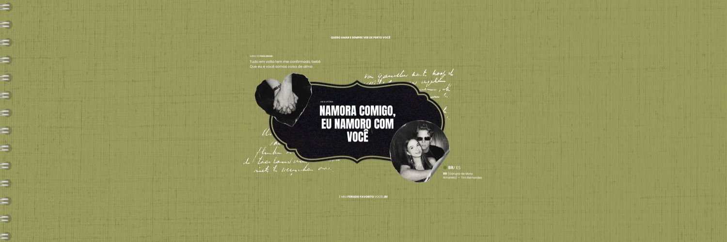 𝖵𝗂𝗏𝗂, banner